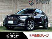 2021 AUDI OTHER