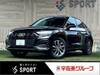 AUDI OTHER