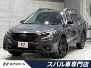 2023 SUBARU LEGACY OUTBACK