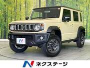 2025 SUZUKI OTHER