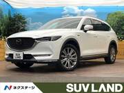2021 MAZDA OTHER