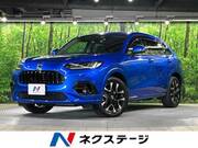 2023 HONDA OTHER