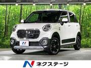2015 DAIHATSU CAST