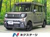 SUZUKI OTHER