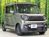 SUZUKI OTHER
