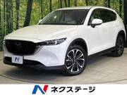 2023 MAZDA CX-5 XD L PACKAGE