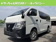 2024 NISSAN CARAVAN