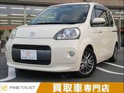 2016 TOYOTA PORTE
