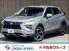 MITSUBISHI OTHER