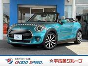 2020 BMW MINI
