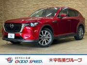 2023 MAZDA OTHER