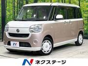 2017 DAIHATSU OTHER
