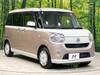 DAIHATSU OTHER