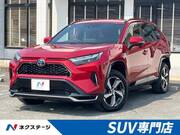 2022 TOYOTA OTHER