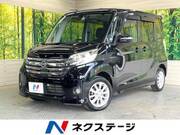 2015 NISSAN DAYZ ROOX