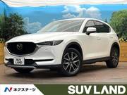 2020 MAZDA CX-5 XD L PACKAGE