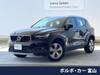 VOLVO OTHER