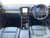 VOLVO OTHER