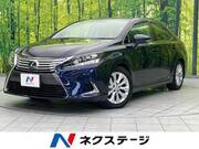 2017 LEXUS HS