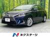 LEXUS HS