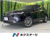 TOYOTA HARRIER HYBRID
