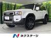 TOYOTA LANDCRUISER 250