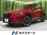 2015 MAZDA CX-5 XD L PACKAGE