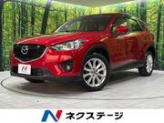 2013 MAZDA CX-5 XD L PACKAGE