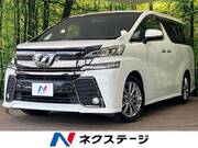 2016 TOYOTA VELLFIRE