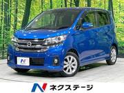 2018 NISSAN DAYZ