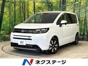 2026 HONDA FREED