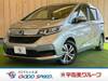 HONDA OTHER