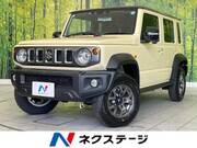2026 SUZUKI OTHER