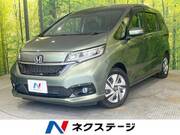 2023 HONDA FREED HYBRID
