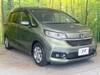 HONDA FREED HYBRID