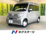 2020 HONDA N-VAN