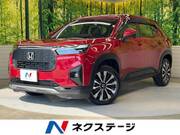 2024 HONDA OTHER