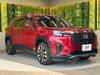 HONDA OTHER