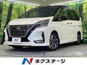 2020 NISSAN SERENA