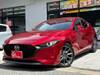 MAZDA OTHER