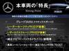MERCEDES BENZ B-CLASS