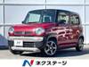 MAZDA OTHER