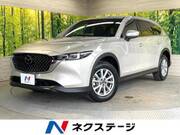 2023 MAZDA OTHER