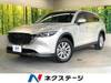 MAZDA OTHER