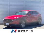 2019 MAZDA OTHER