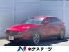 MAZDA OTHER