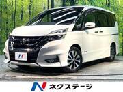 2017 NISSAN SERENA HIGHWAYSTAR V SELECTION