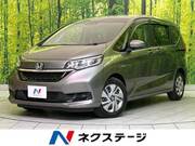2022 HONDA FREED HYBRID