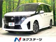 2023 NISSAN SERENA