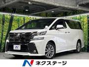 2016 TOYOTA VELLFIRE